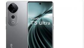 Vivo正式推出全新顶级T系列手机T3Ultra