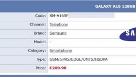 三星GalaxyA16将提供6年更新售价209欧元